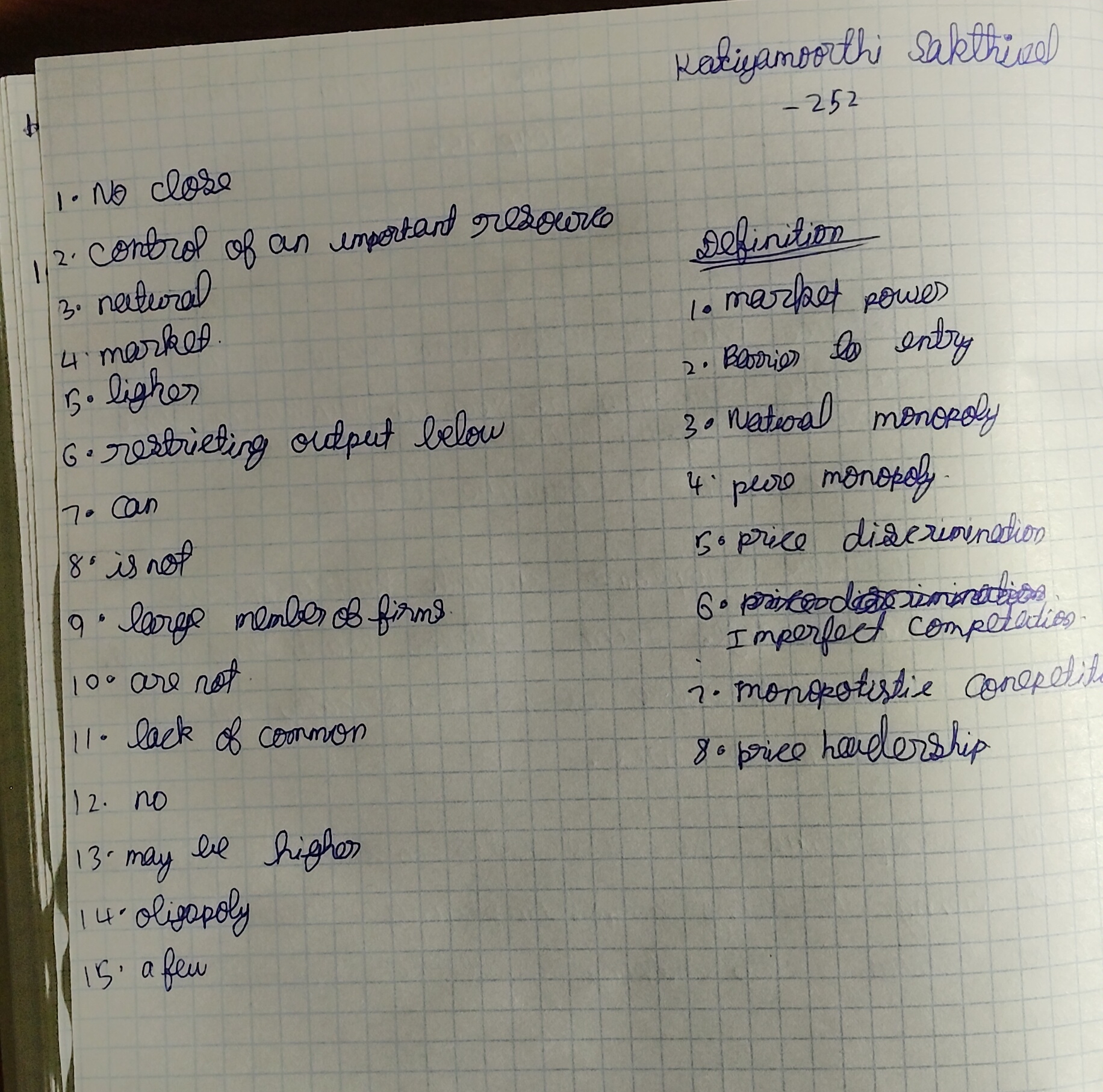 Приложение IMG_20251128_133749.jpg