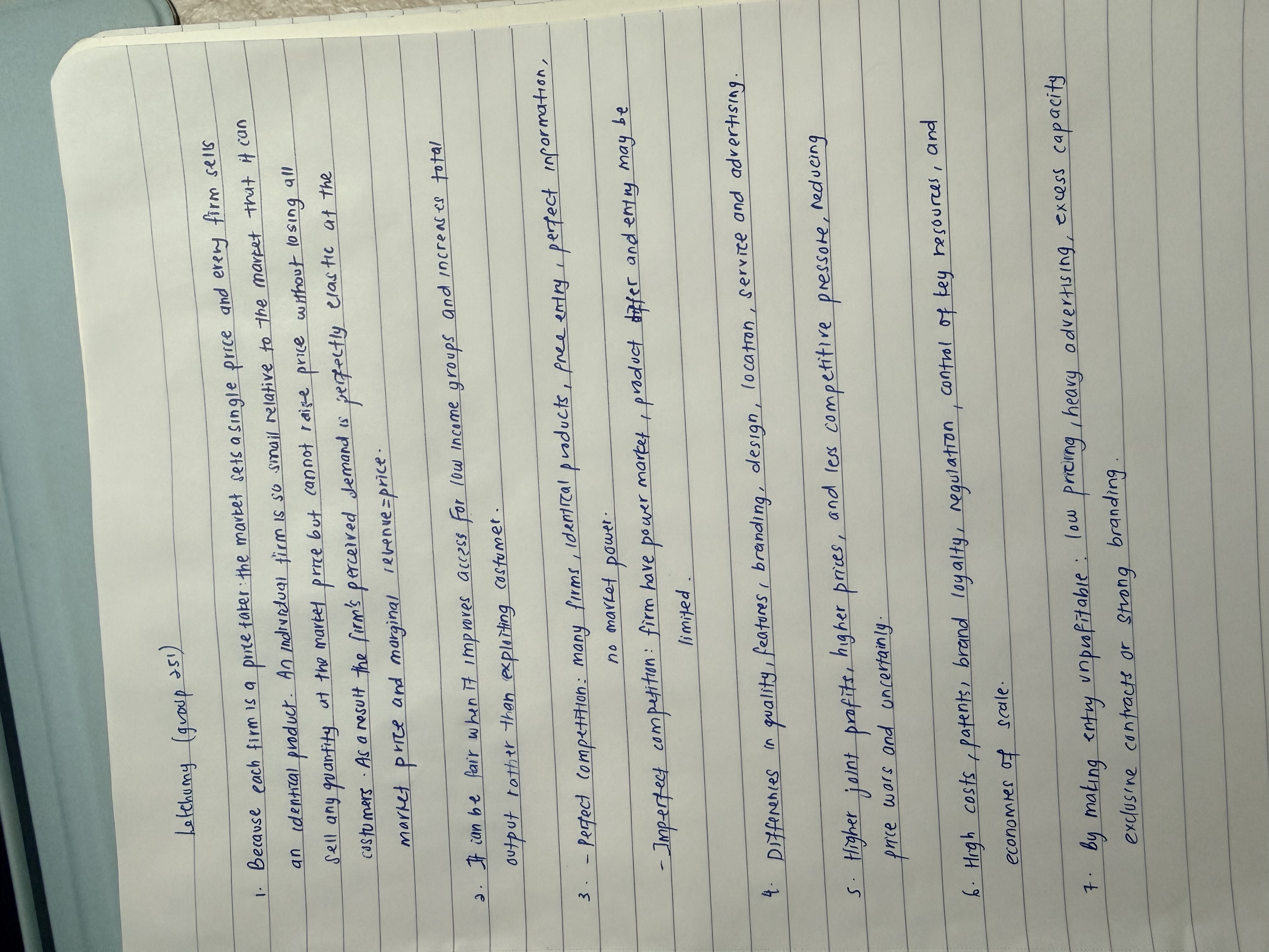 Приложение IMG_9594.jpeg