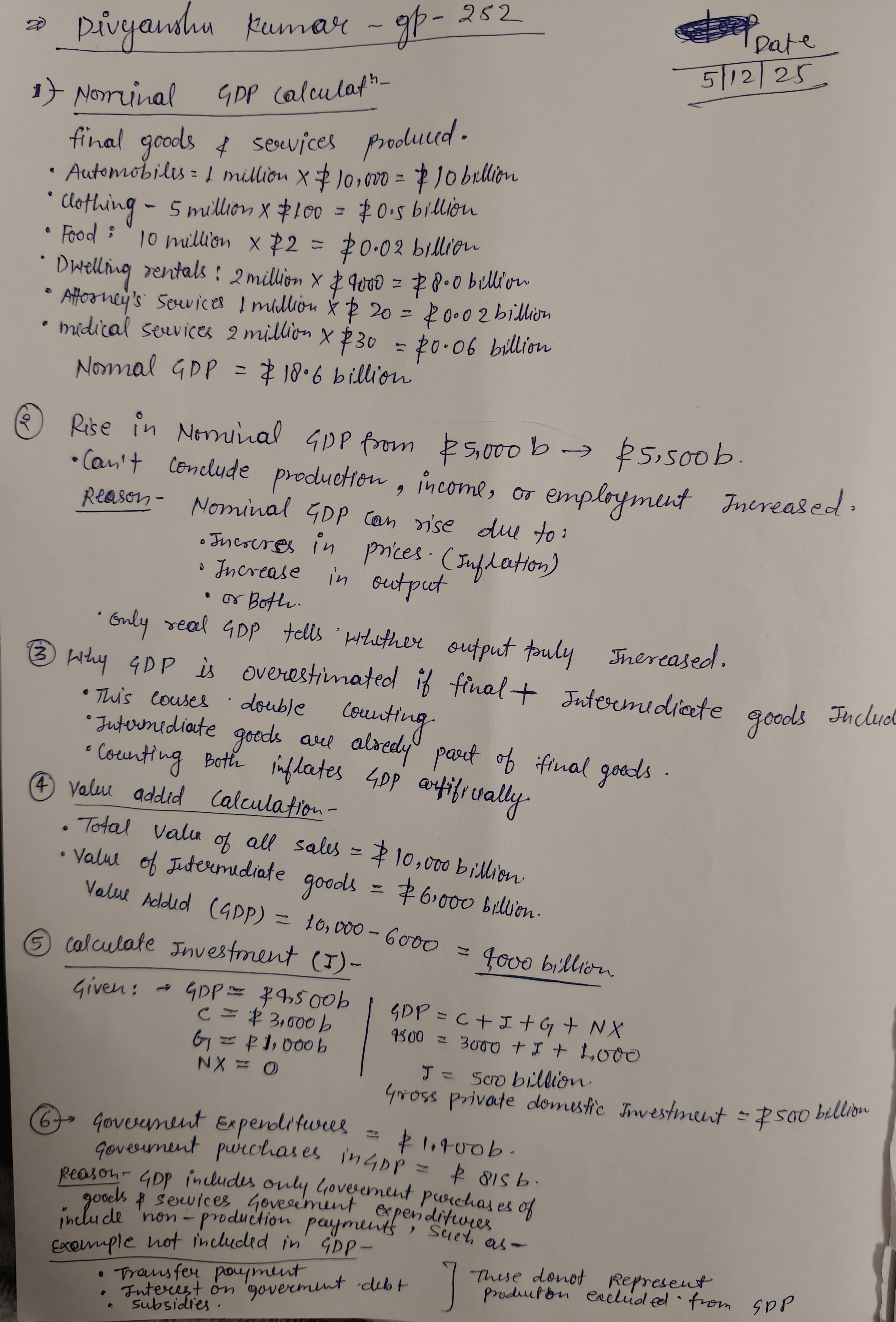 Приложение Divyanshu .jpg