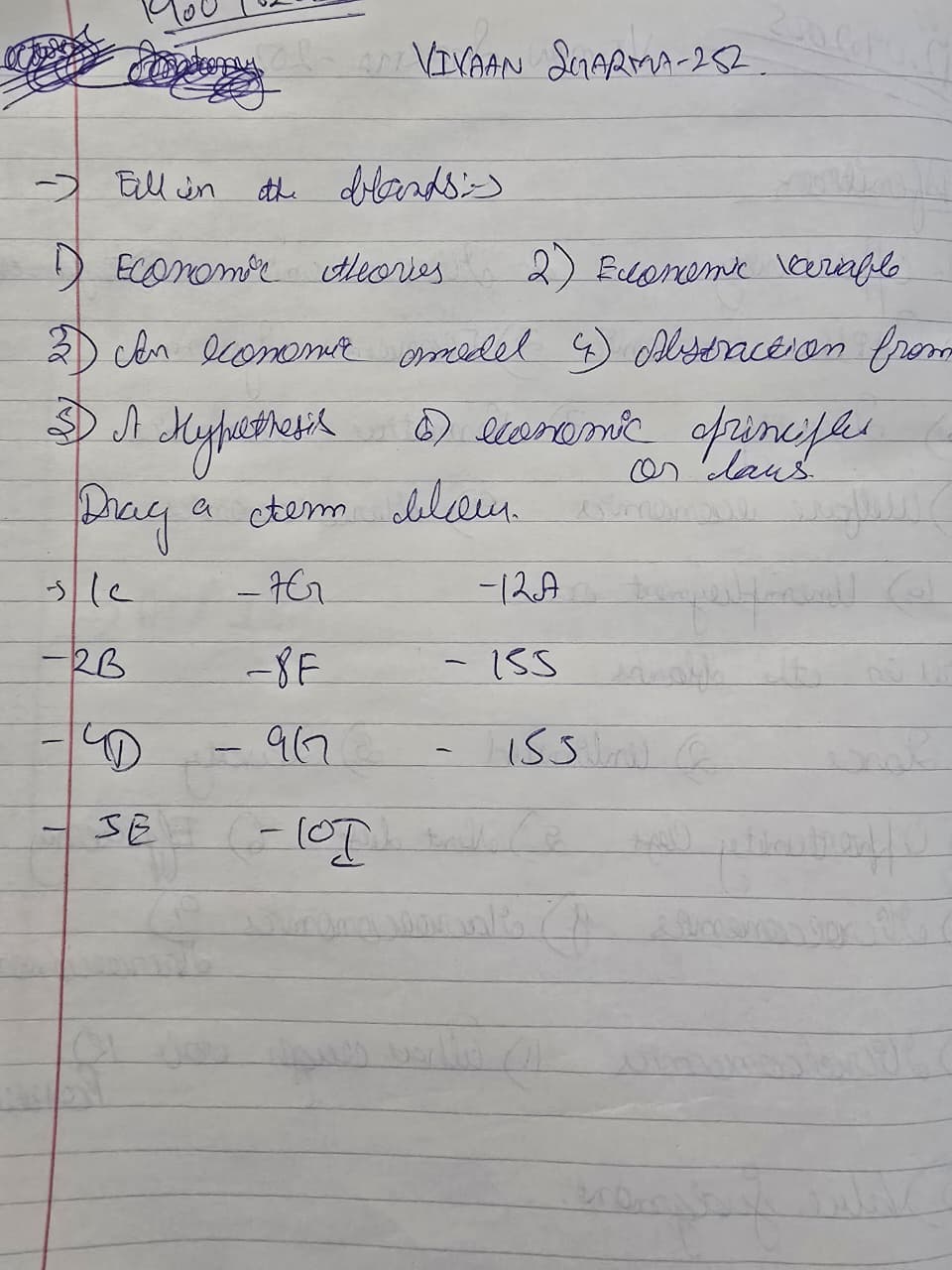 Приложение IMG-20251230-WA0018.jpg