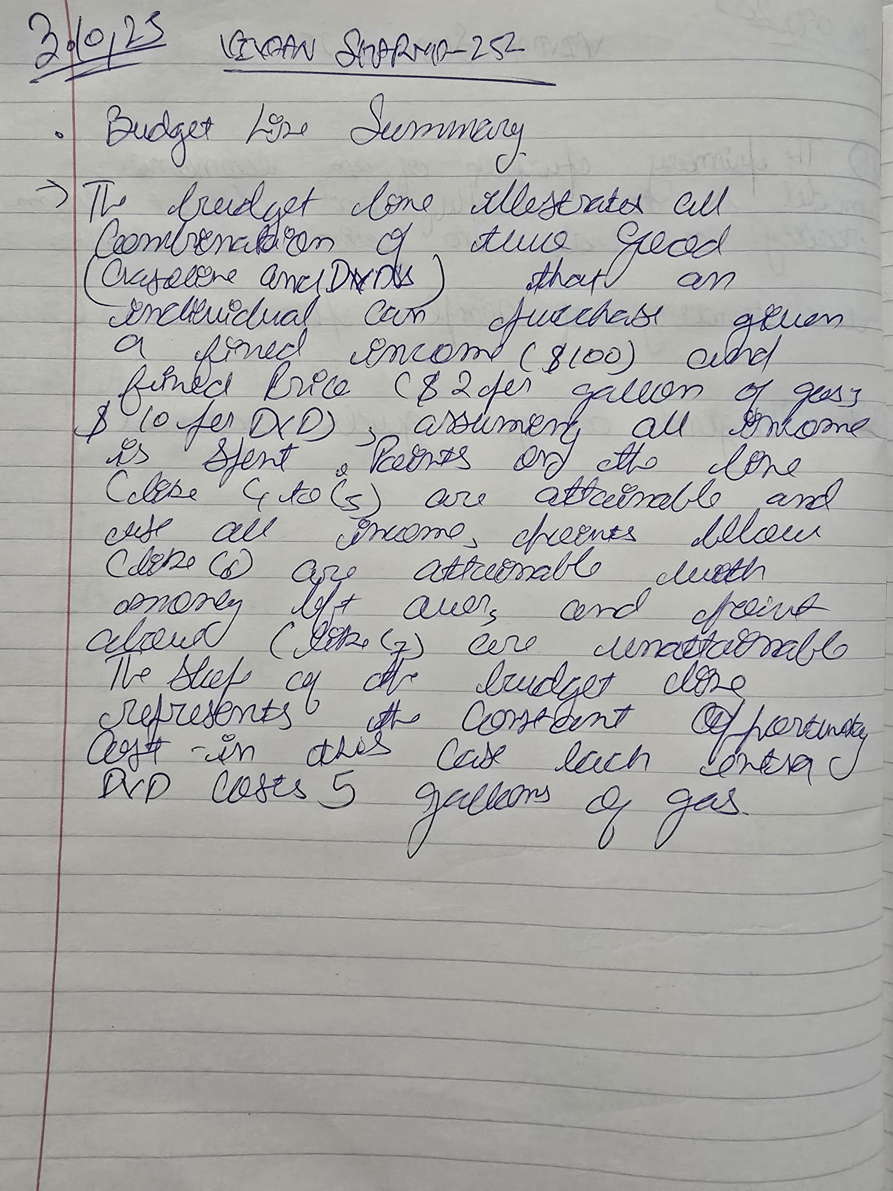 Приложение IMG-20251230-WA0008.jpg