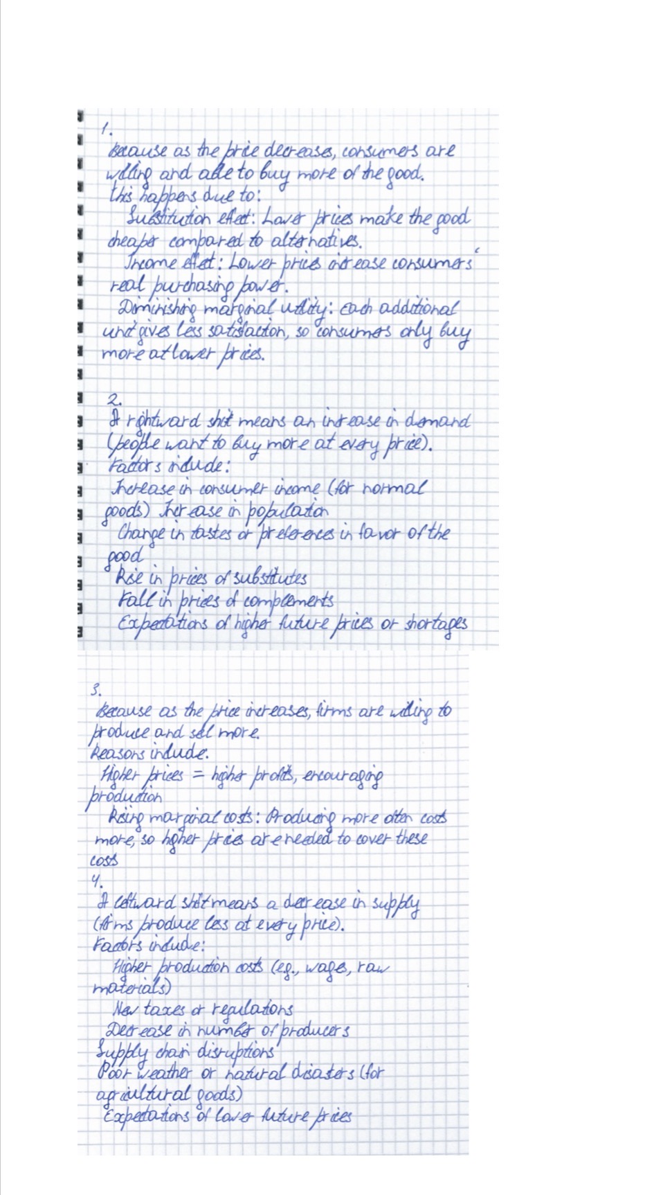 Приложение IMG_9511.jpeg