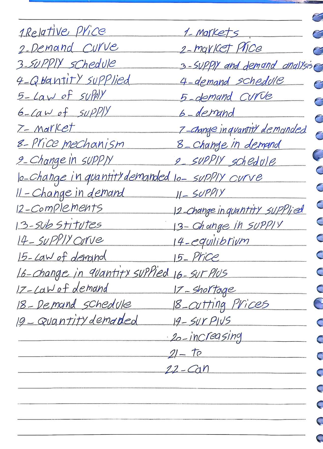 Приложение CamScanner ۲۰۲۵-۱۰-۳۱ ۱۵.۳۱.jpg