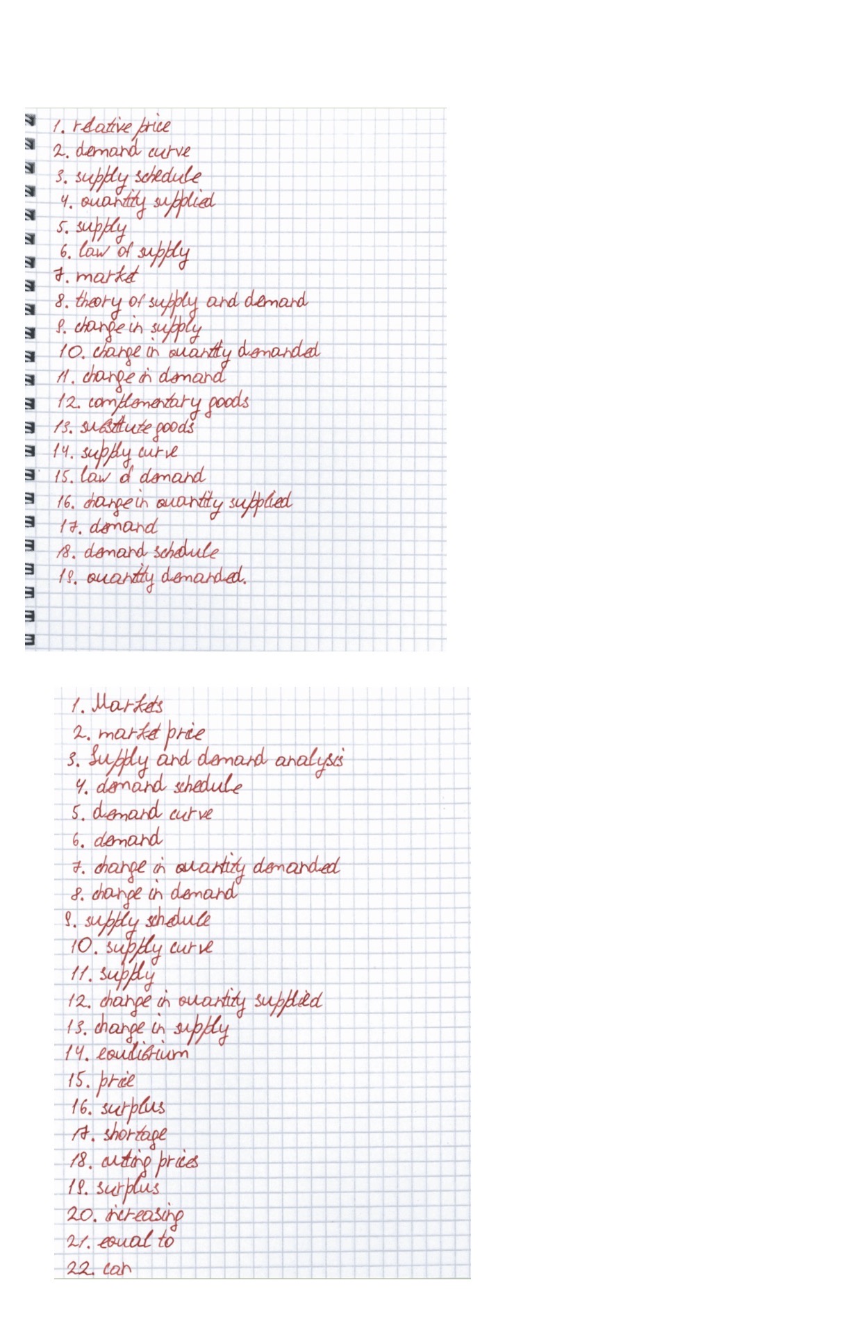 Приложение IMG_9672.jpeg