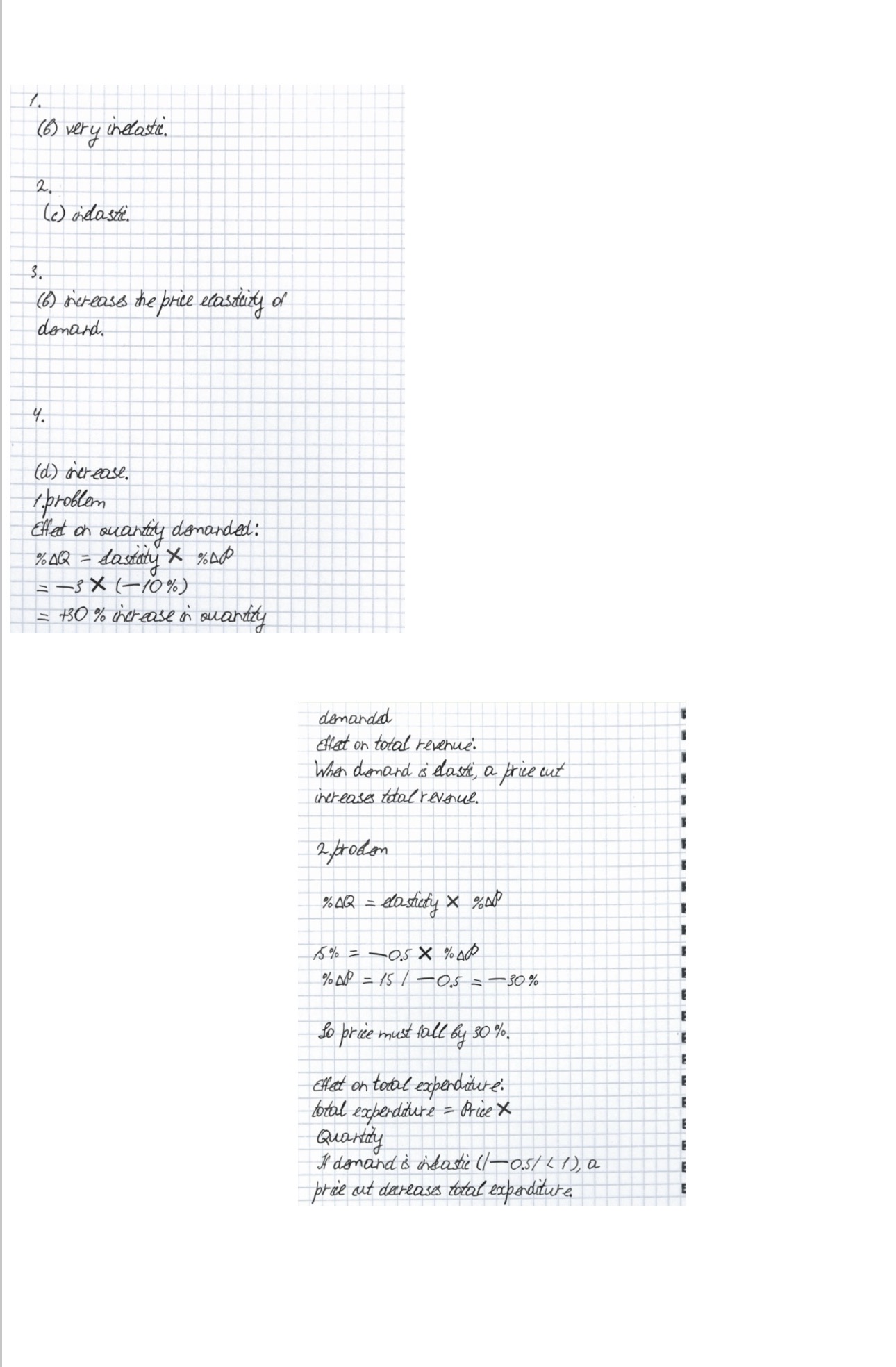 Приложение IMG_9957.jpeg