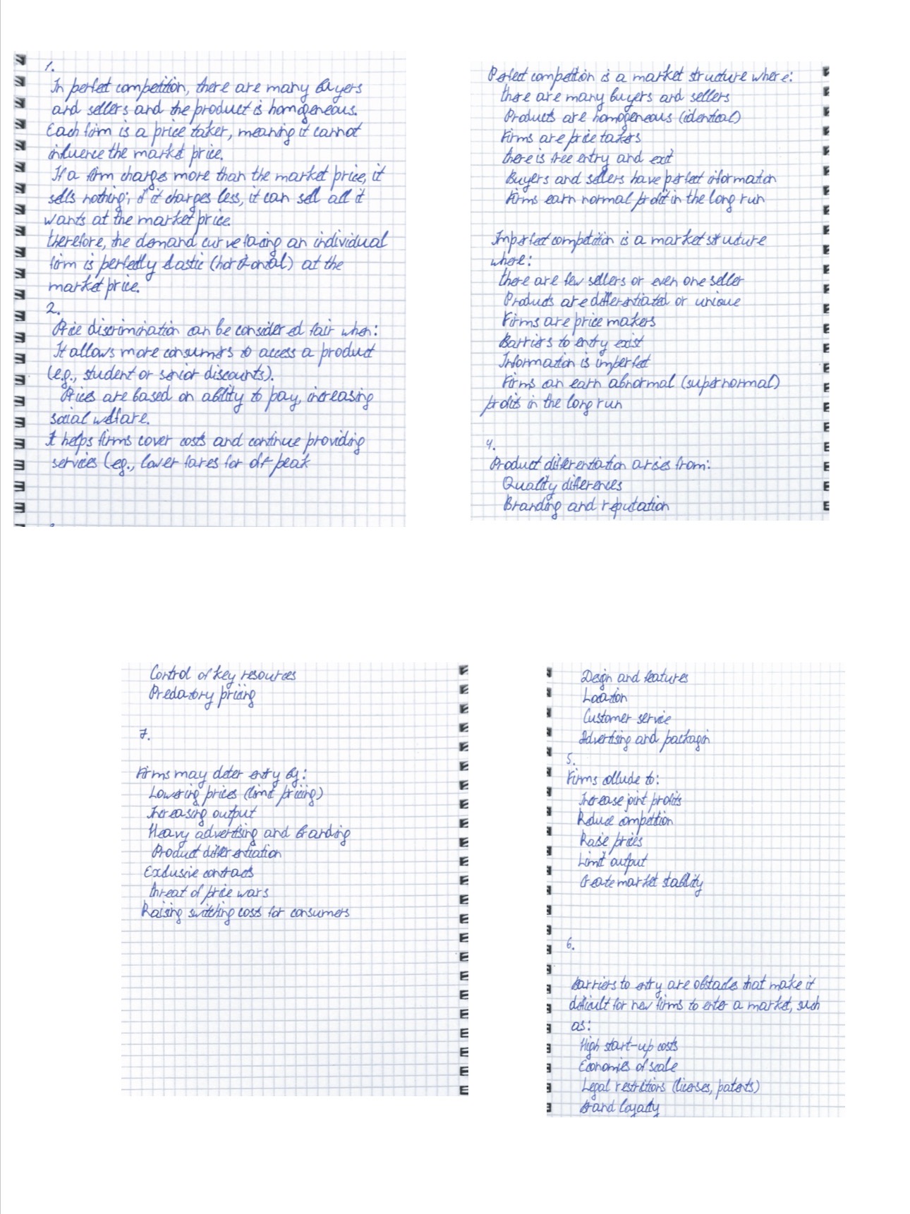 Приложение IMG_0546.jpeg