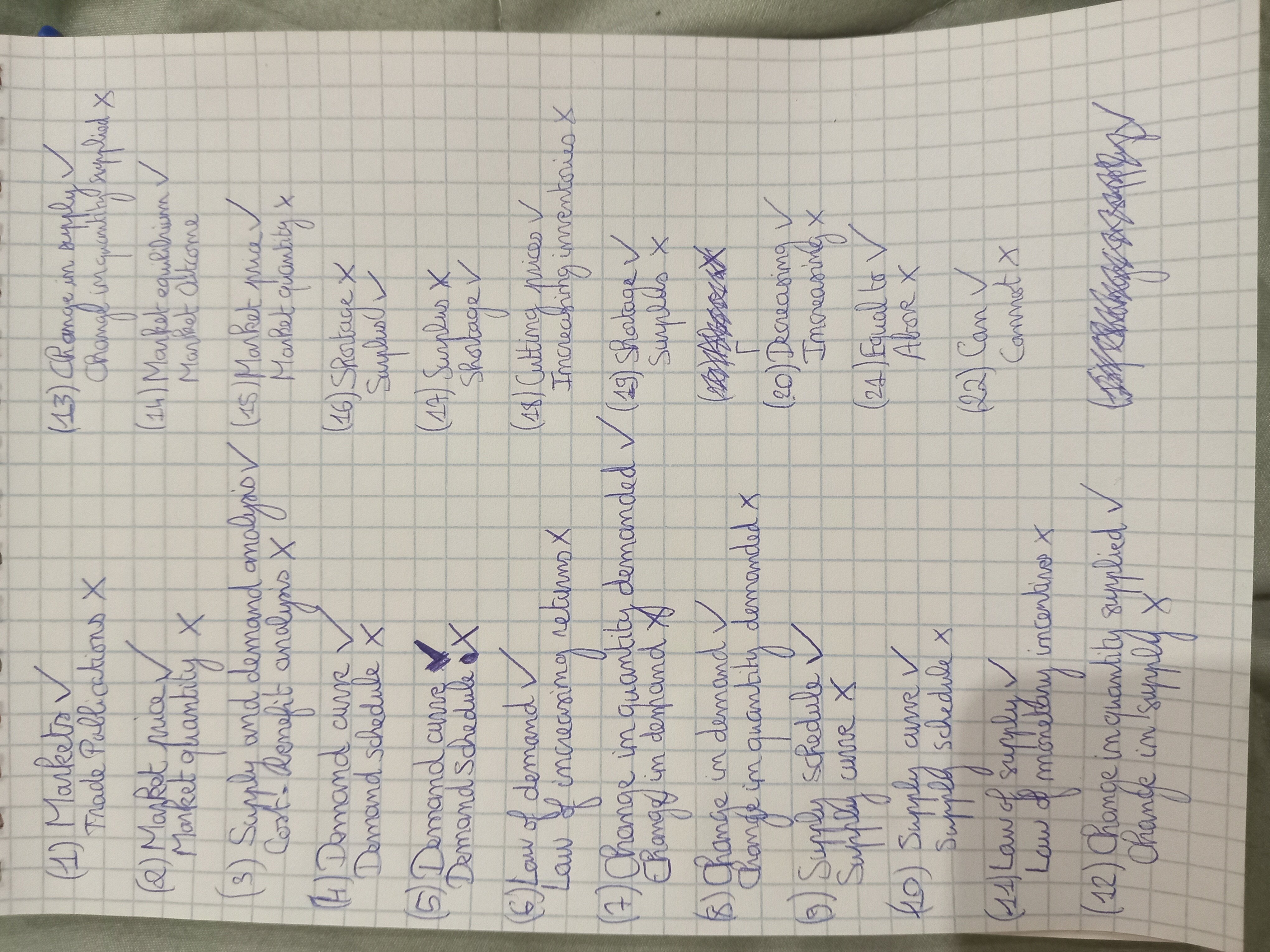 Приложение TASK 1.jpg