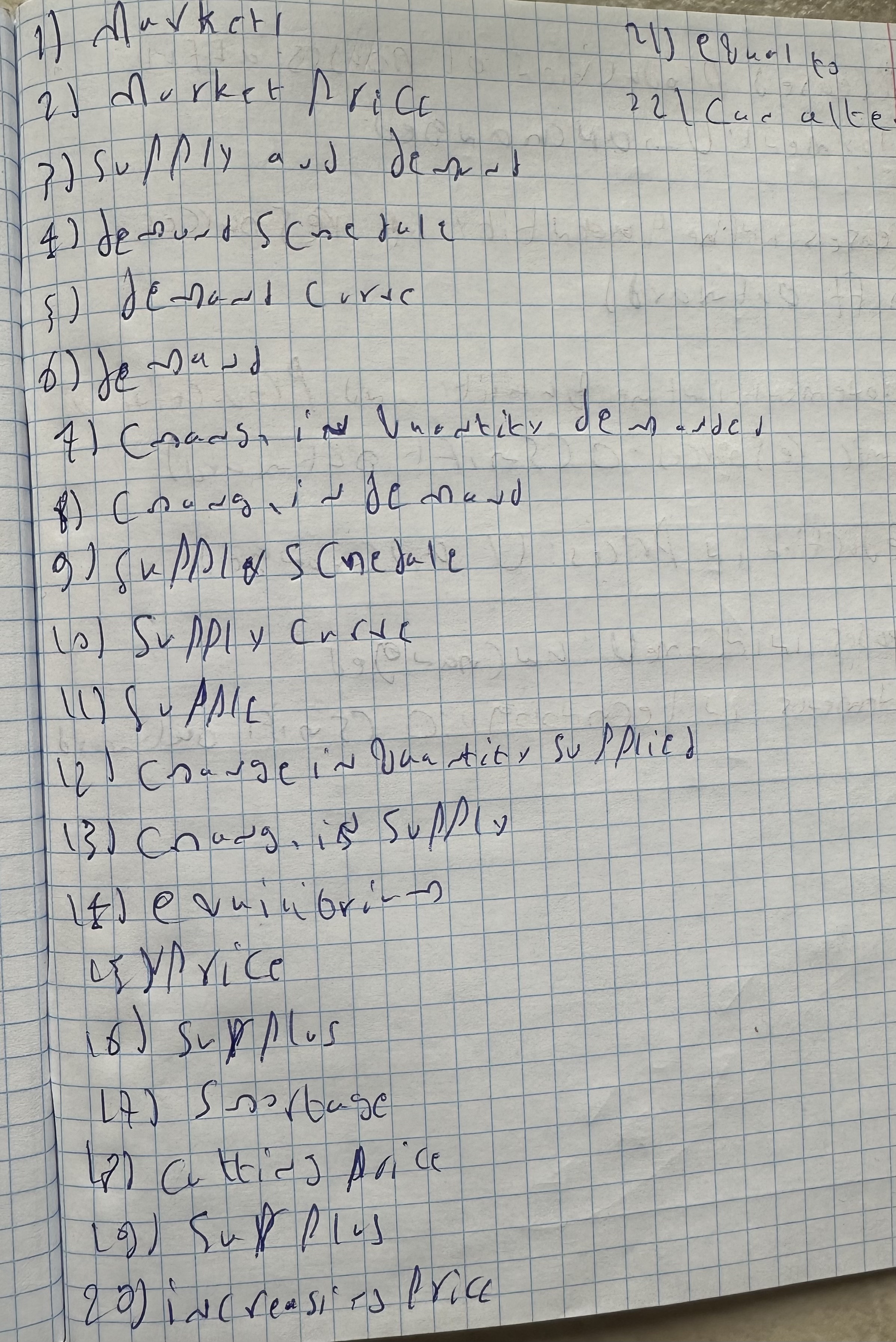 Приложение IMG_4788.jpeg