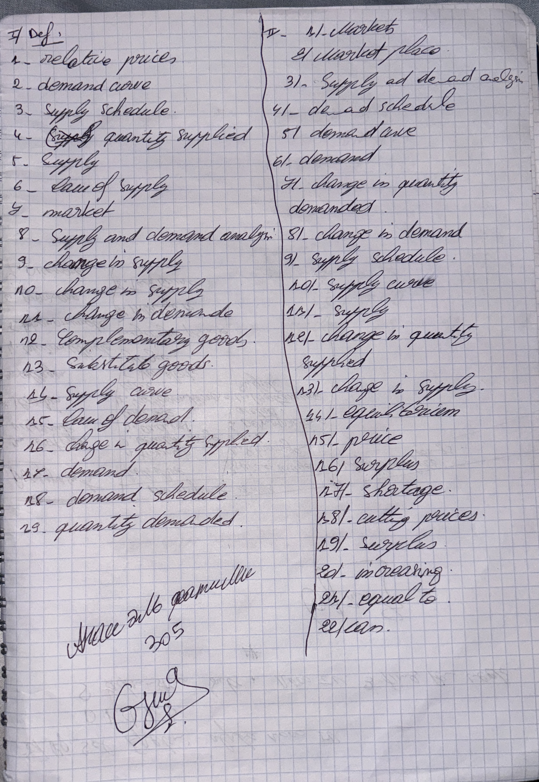 Приложение IMG_4765.jpeg