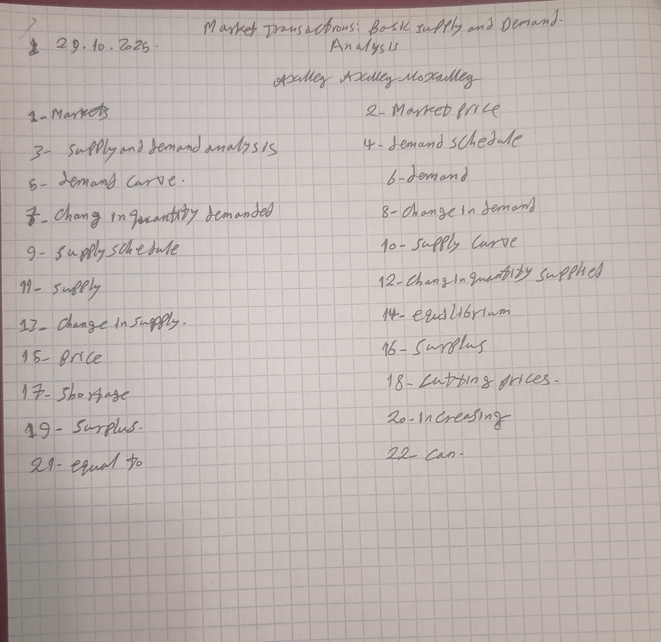 Приложение IMG_20251029_161747.jpg